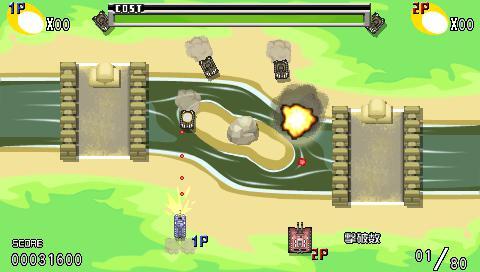 Charge! Tank Squad!