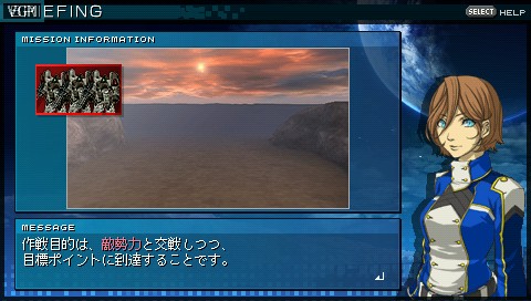 Another Century's Episode Portable