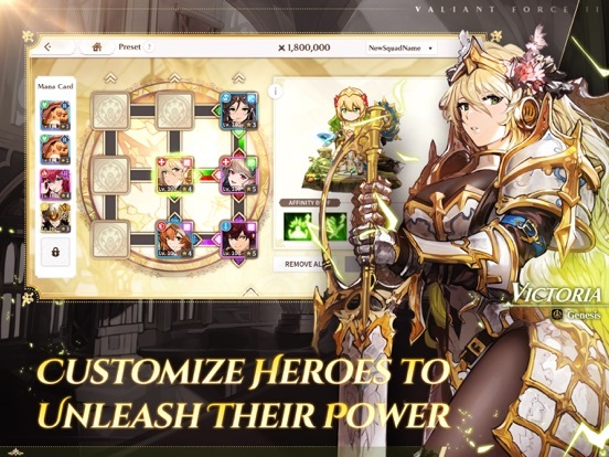 Valiant Force 2 screenshot