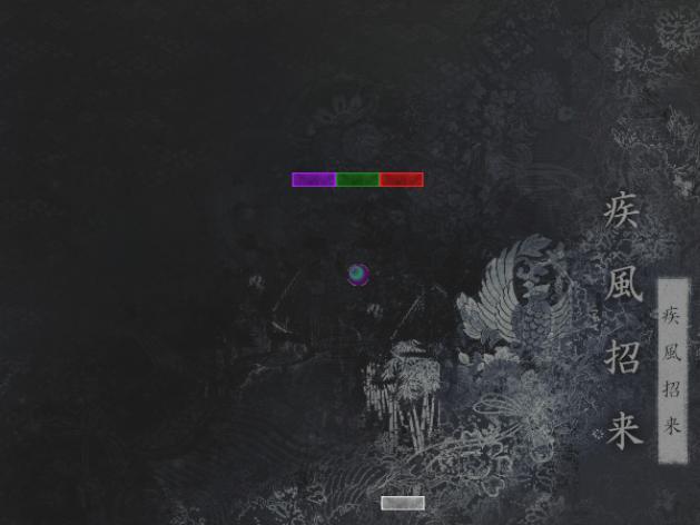 Simple Brick Breaker (itch)