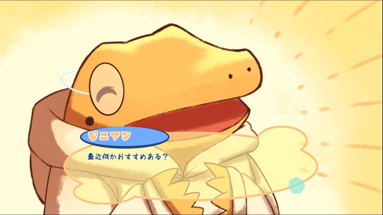 Image 3983359