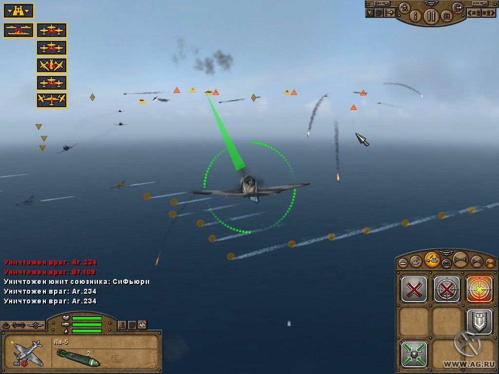 Pacific Storm: Allies