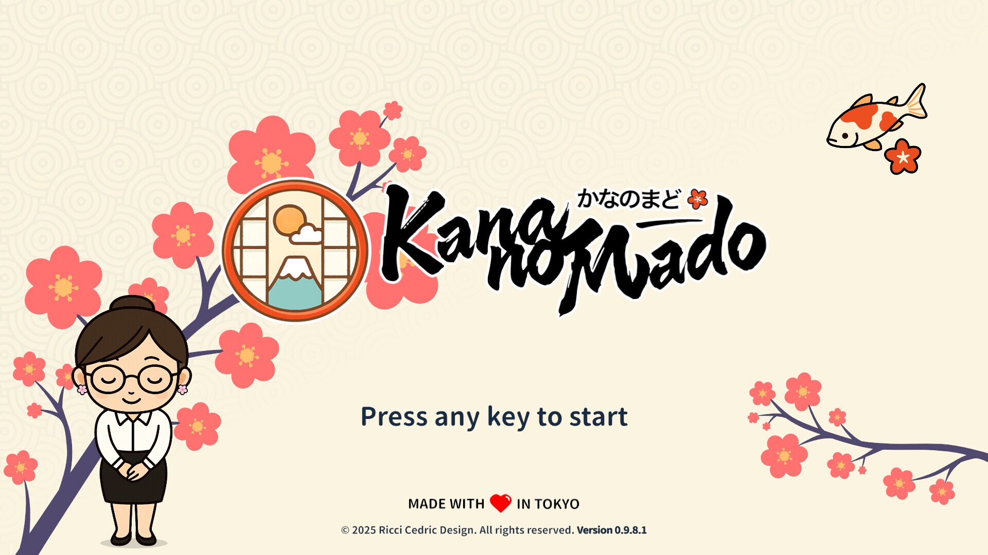 Kana no Mado gameplay visual