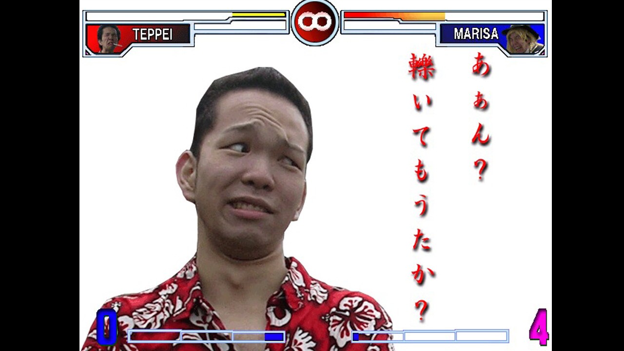 SONOHIGURASHI VS. TOUHOU UNIVERSE2