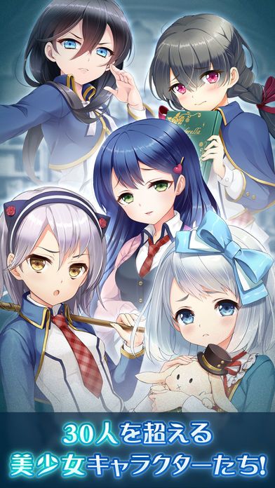 この子、探してます