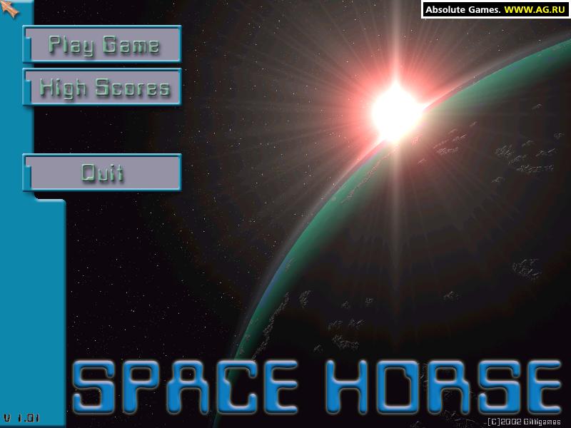 Space HoRSE