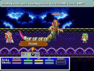 Monster World IV RPG