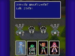 Image 3930483