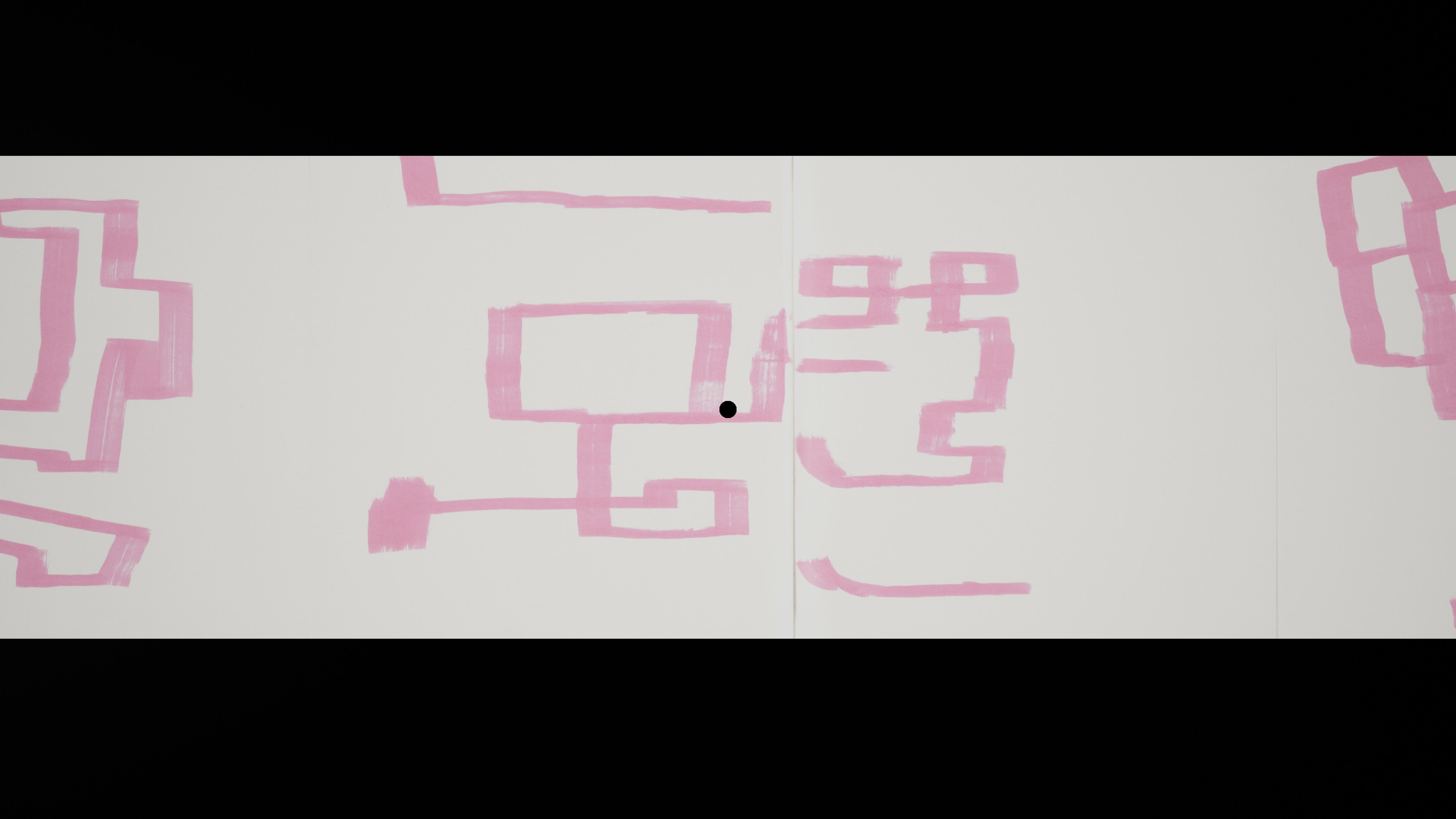 Virtual Dream Center 4.2