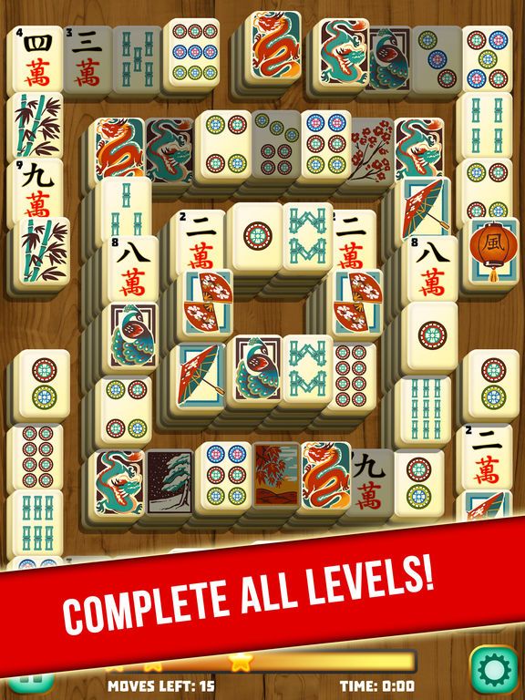 Mahjong Path Solitaire Puzzle