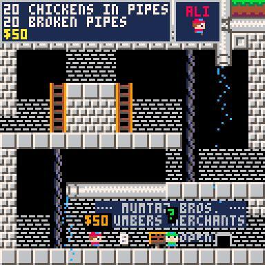 Super Mumtaz Brothers