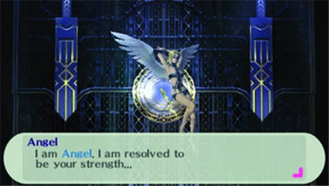 Shin Megami Tensei: Persona 3 Portable