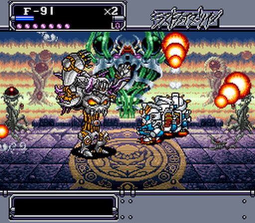 SD The Great Battle II: Last Fighter Twin