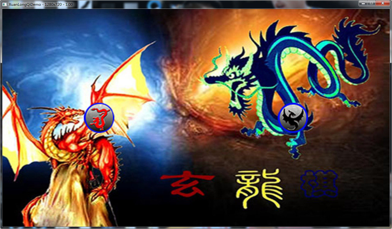 玄龙棋/MysteriesDragonChess