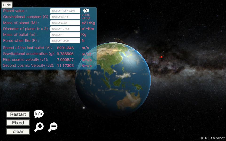 Newton's Cannonball Simulator