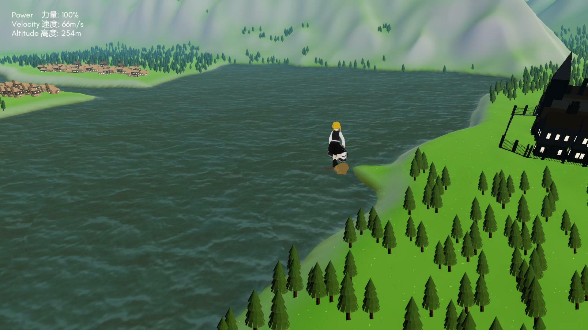 Touhou Flight Simulator 东方模拟飞行