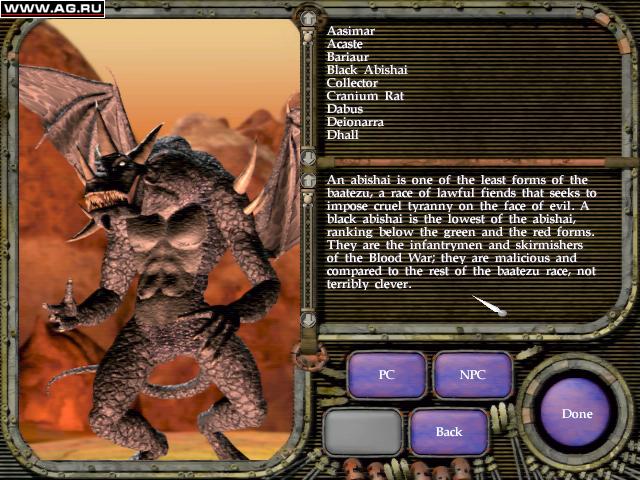 Planescape: Torment