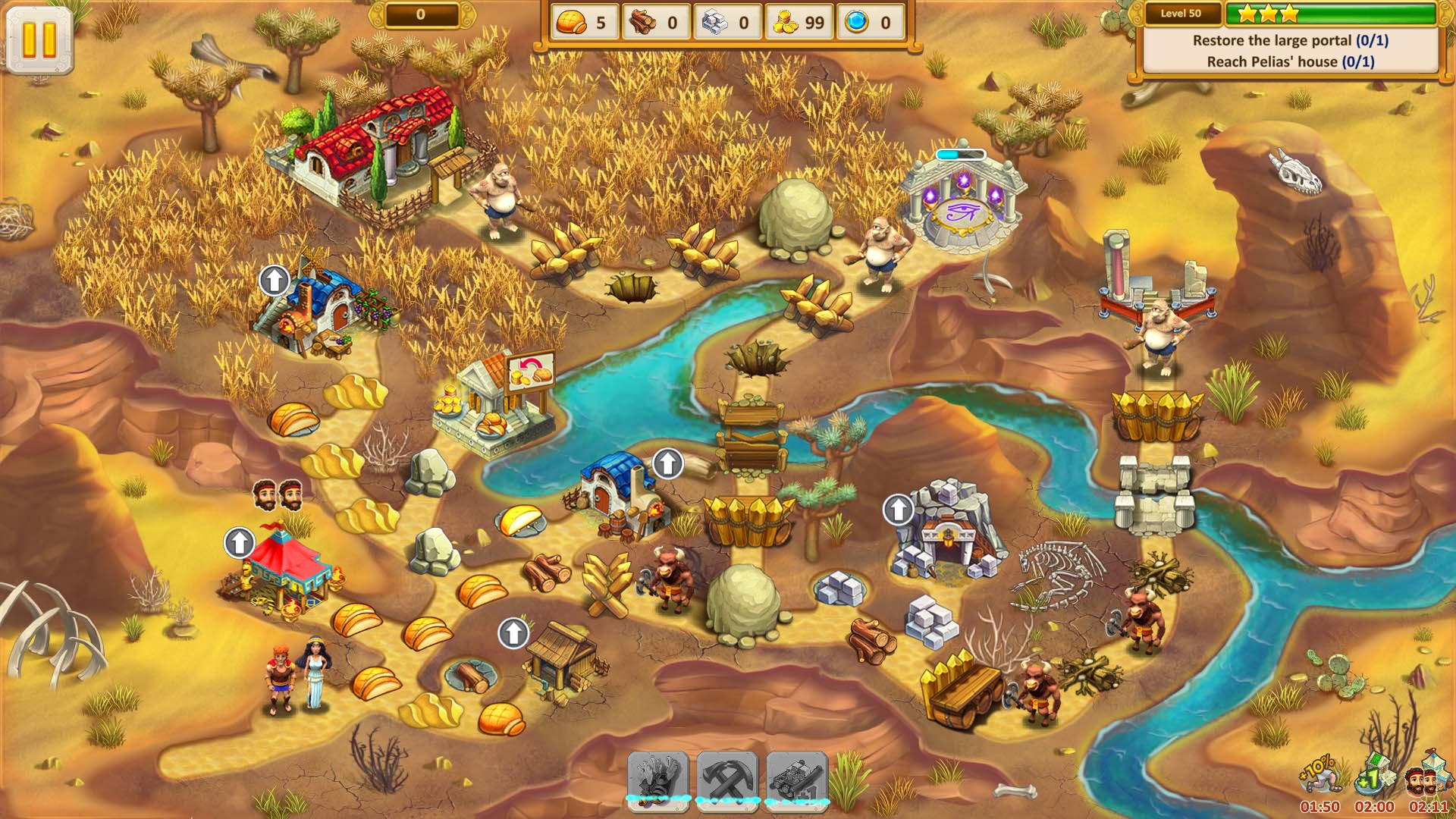 Argonauts Agency: Pandora's Box