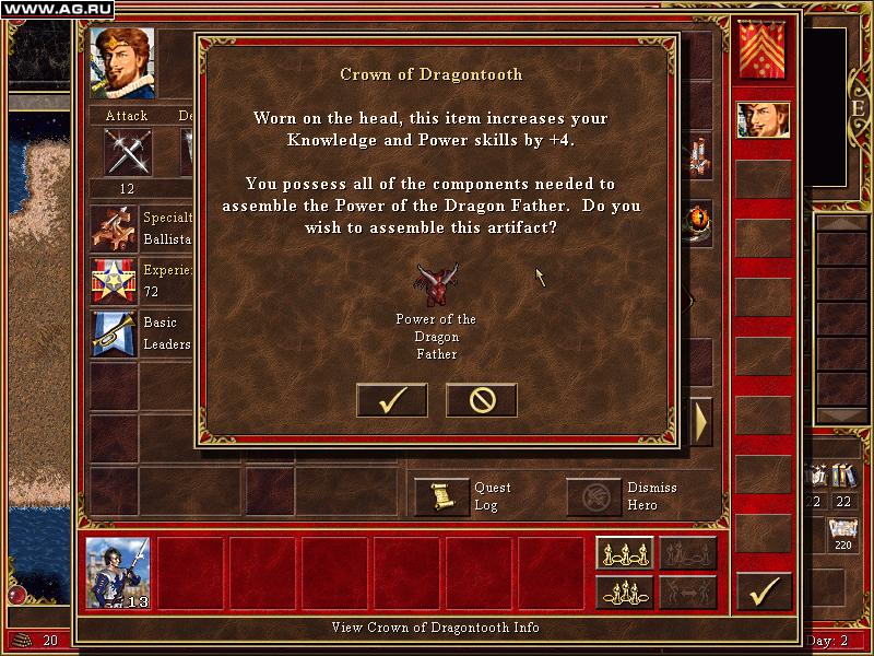 Heroes of Might and Magic 3: The Shadow of Death