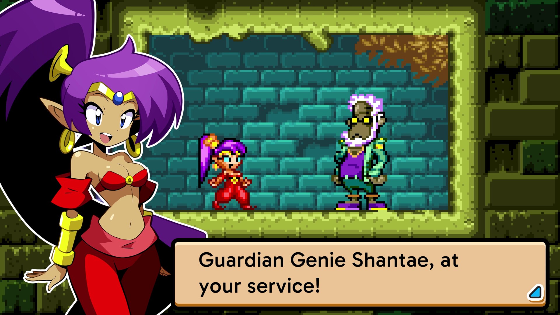 Screenshot 7