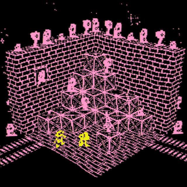 Wish Corp
