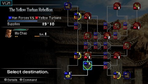 Dynasty Warriors (PSP)