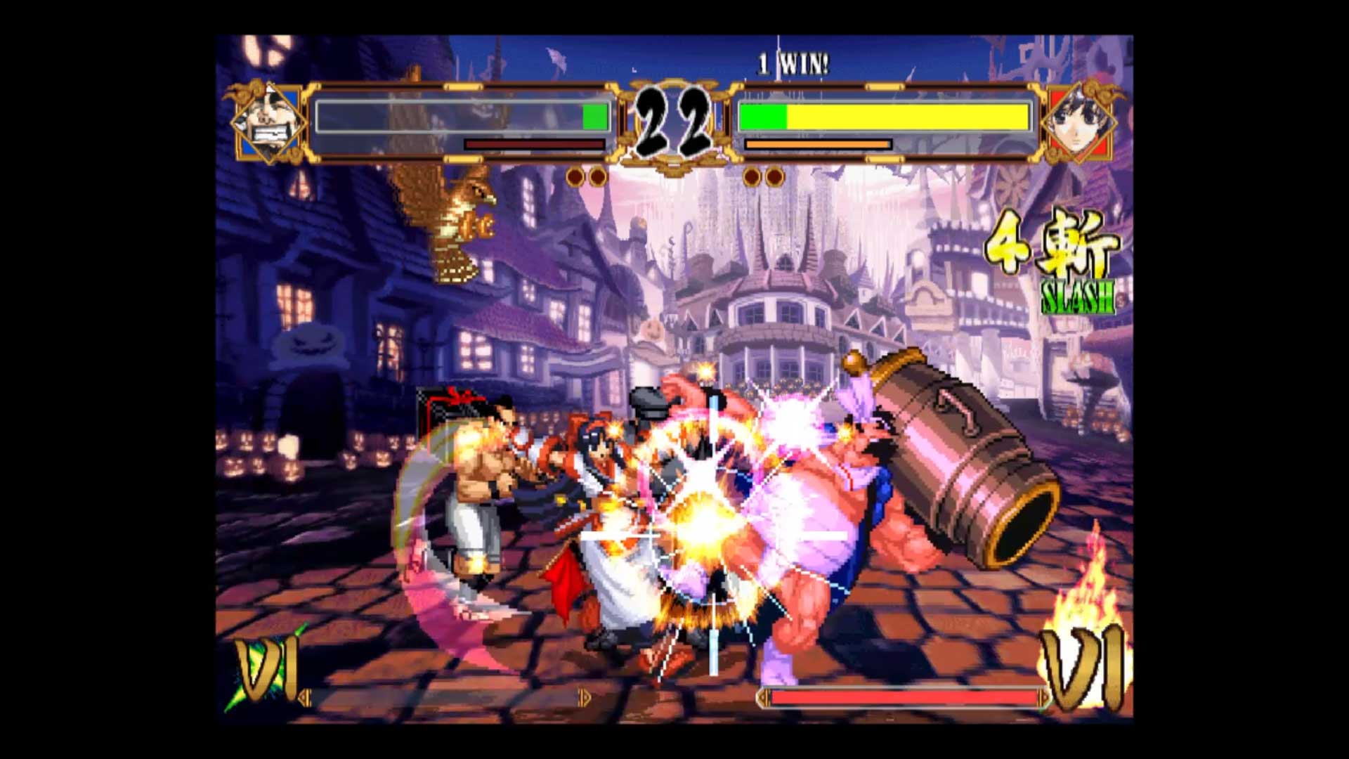 samurai shodown 4 voice rips samurai shodown 4 voice rips