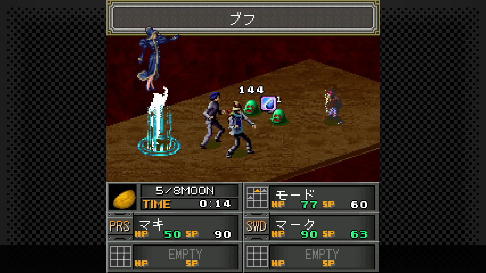 Image 3931824