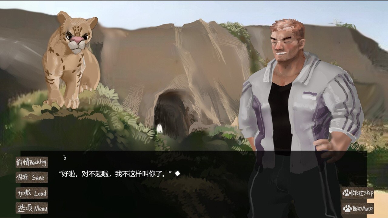 Image 3168945