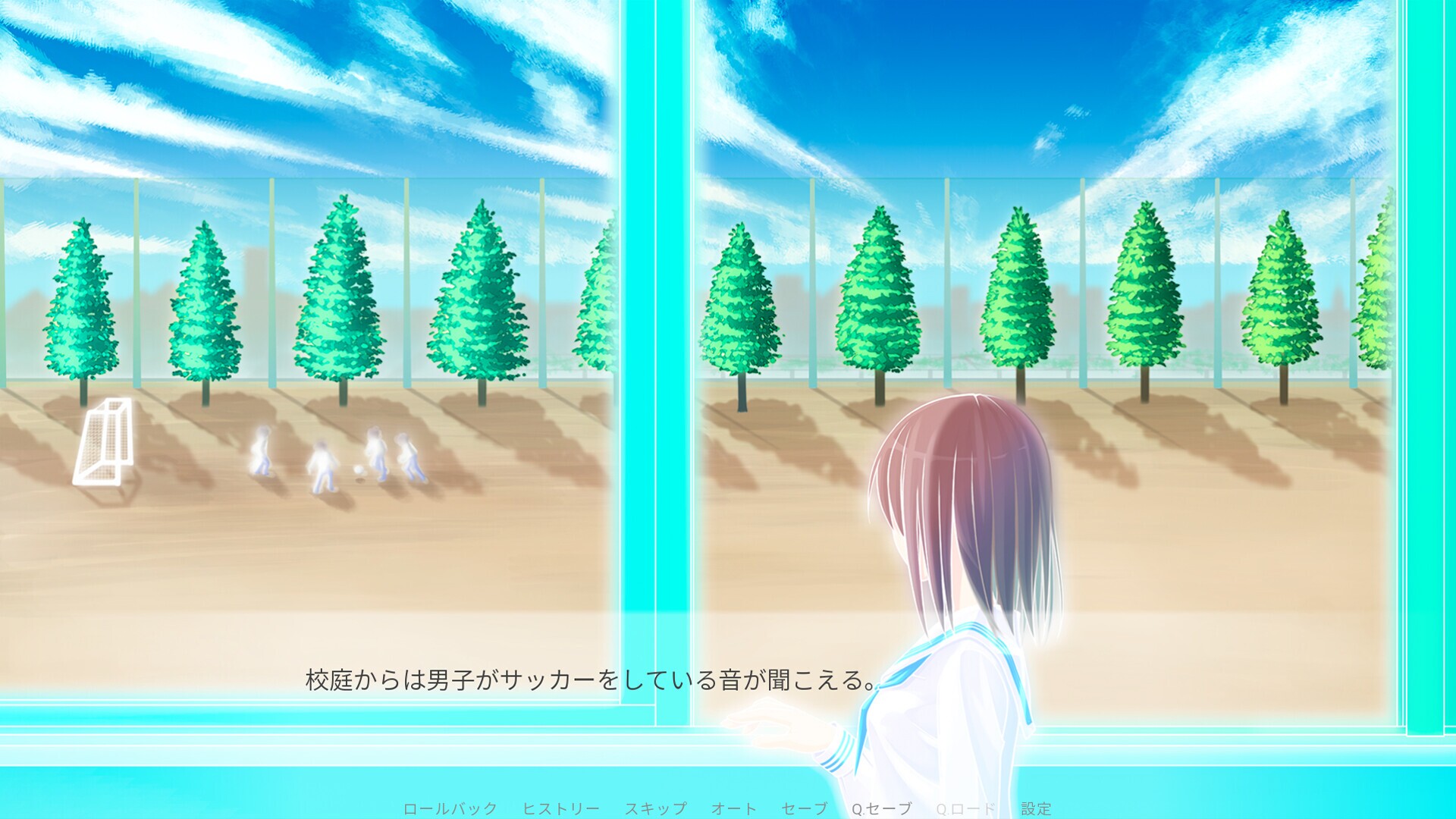 Some spring days screenshot