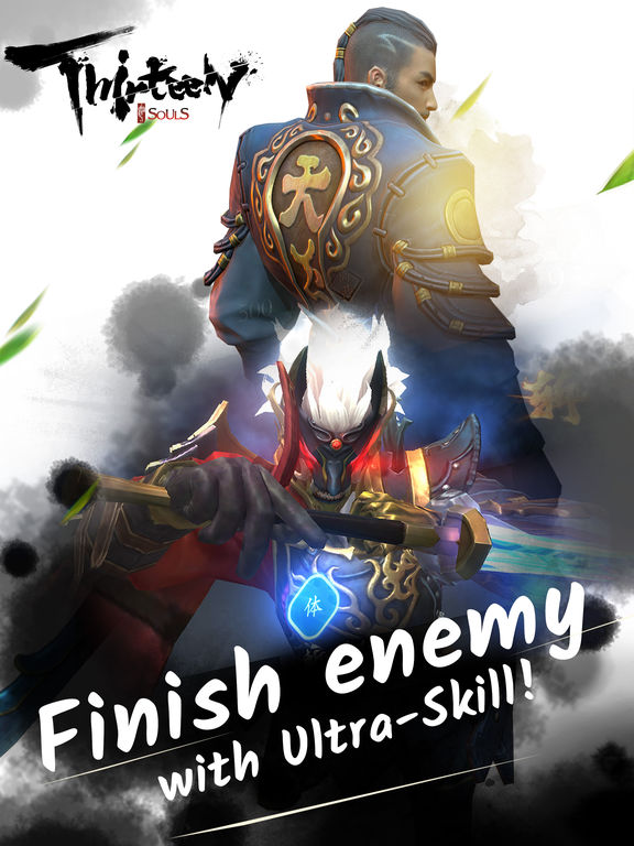 Thirteen Souls: Martial Arts Fighting Games