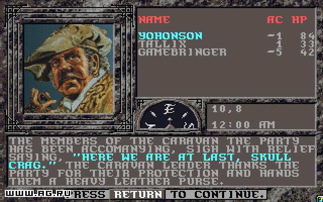 Unlimited Adventures