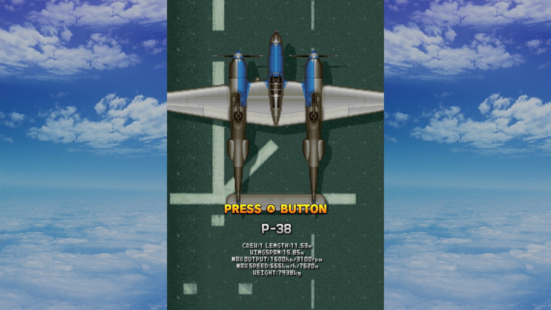 STRIKERS 1945 (2020)