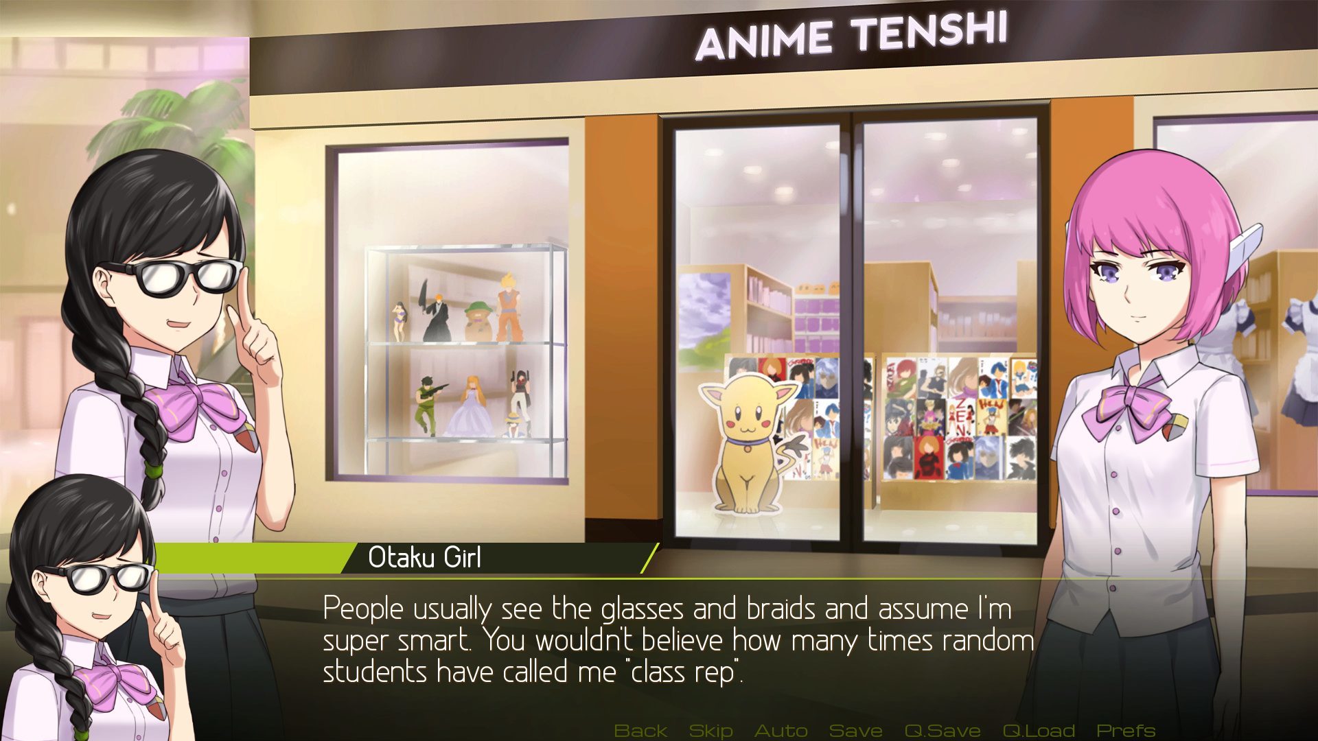 Humanity Must Perish (itch)