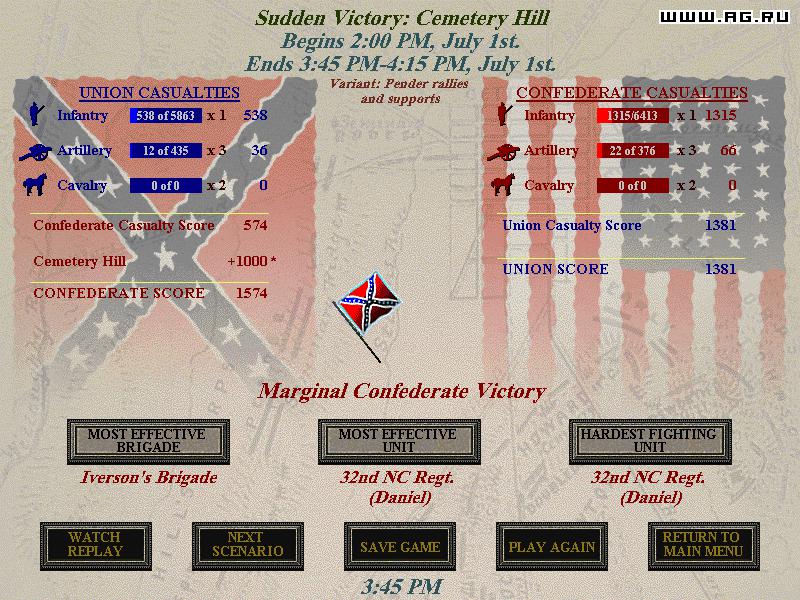 Sid Meier's Gettysburg!