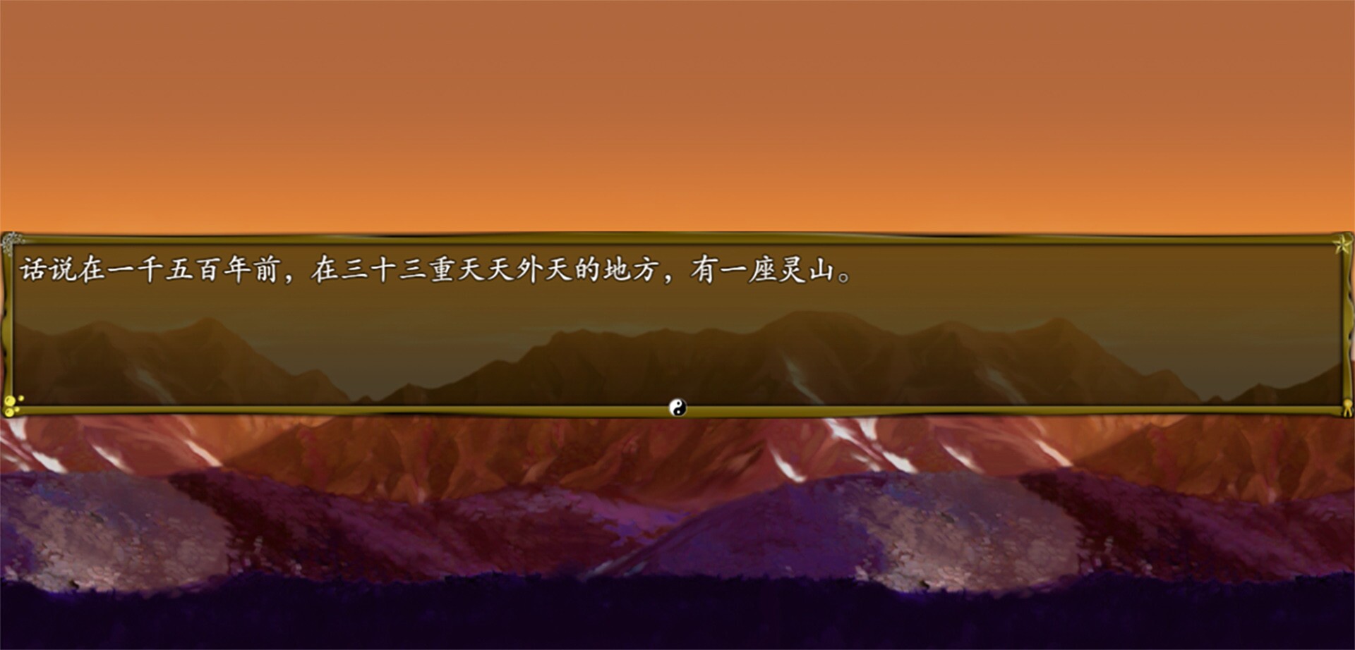 Image 3046017