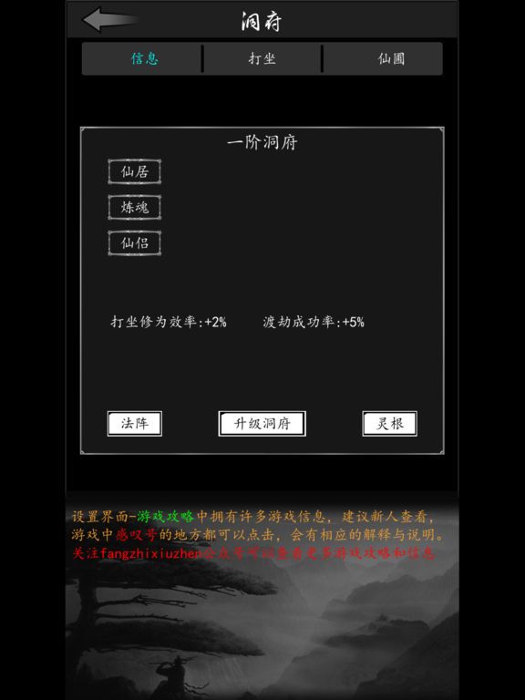 Image 1642398
