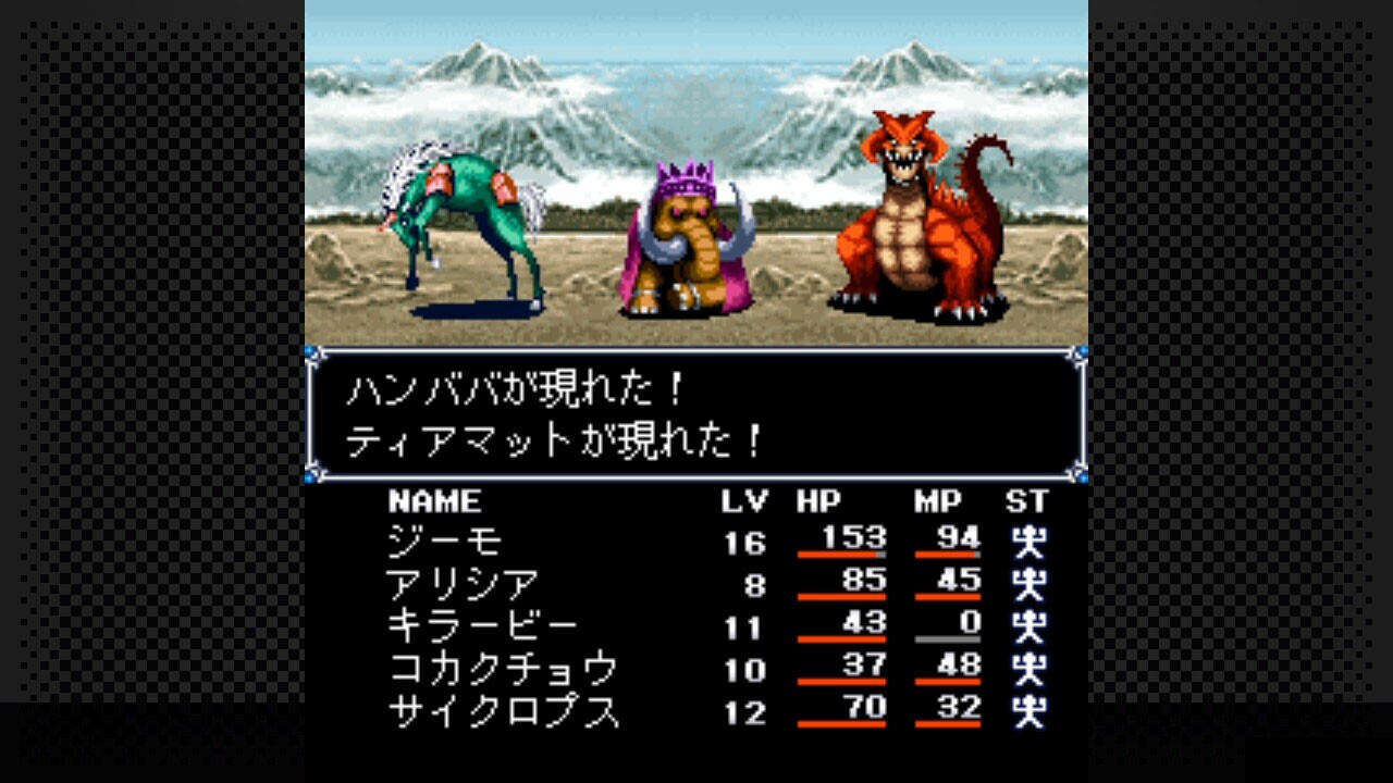 Image 3690413