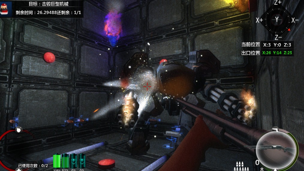 立方杀阵（Cubic Kill Array）