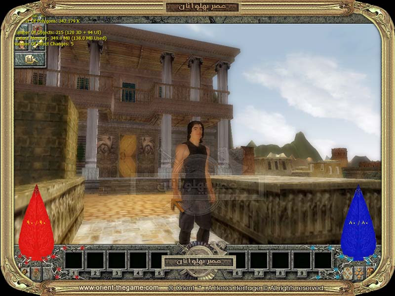 Image 470038