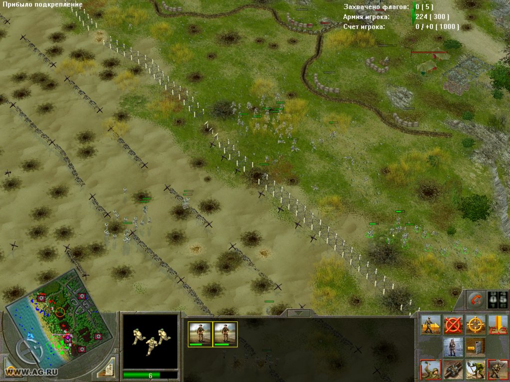 Великие битвы: Высадка в Нормандии