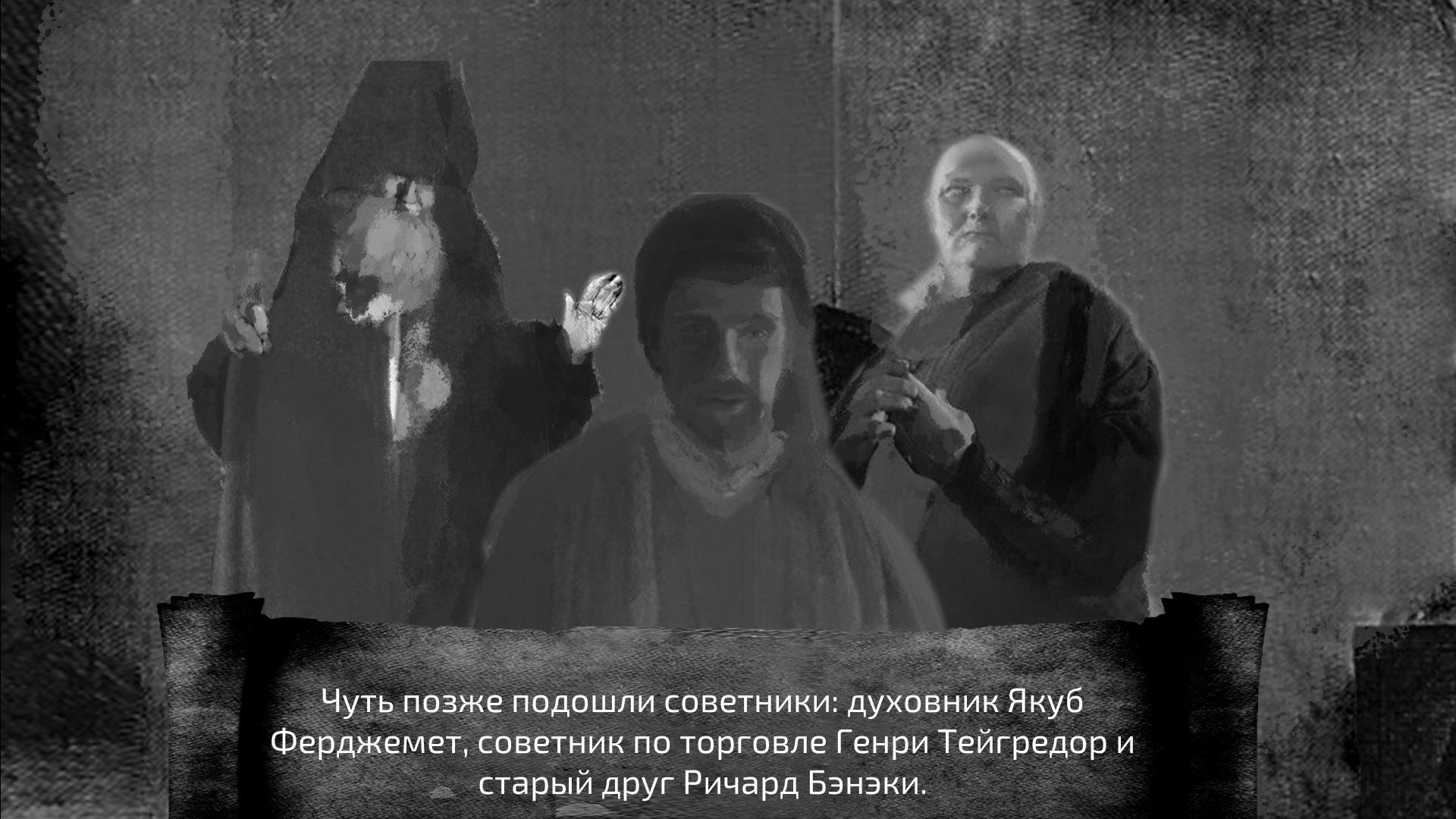 Deathbed (Dreamtale Games)