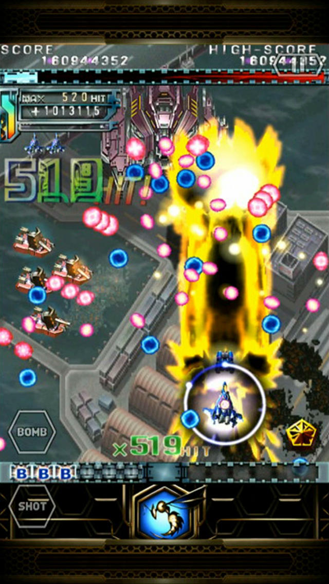 DoDonPachi Resurrection HD Lite