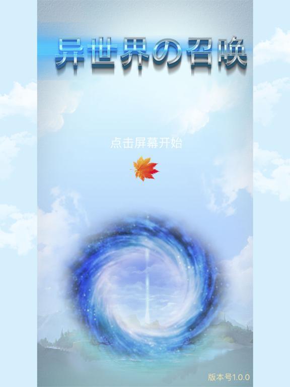 Image 2174459
