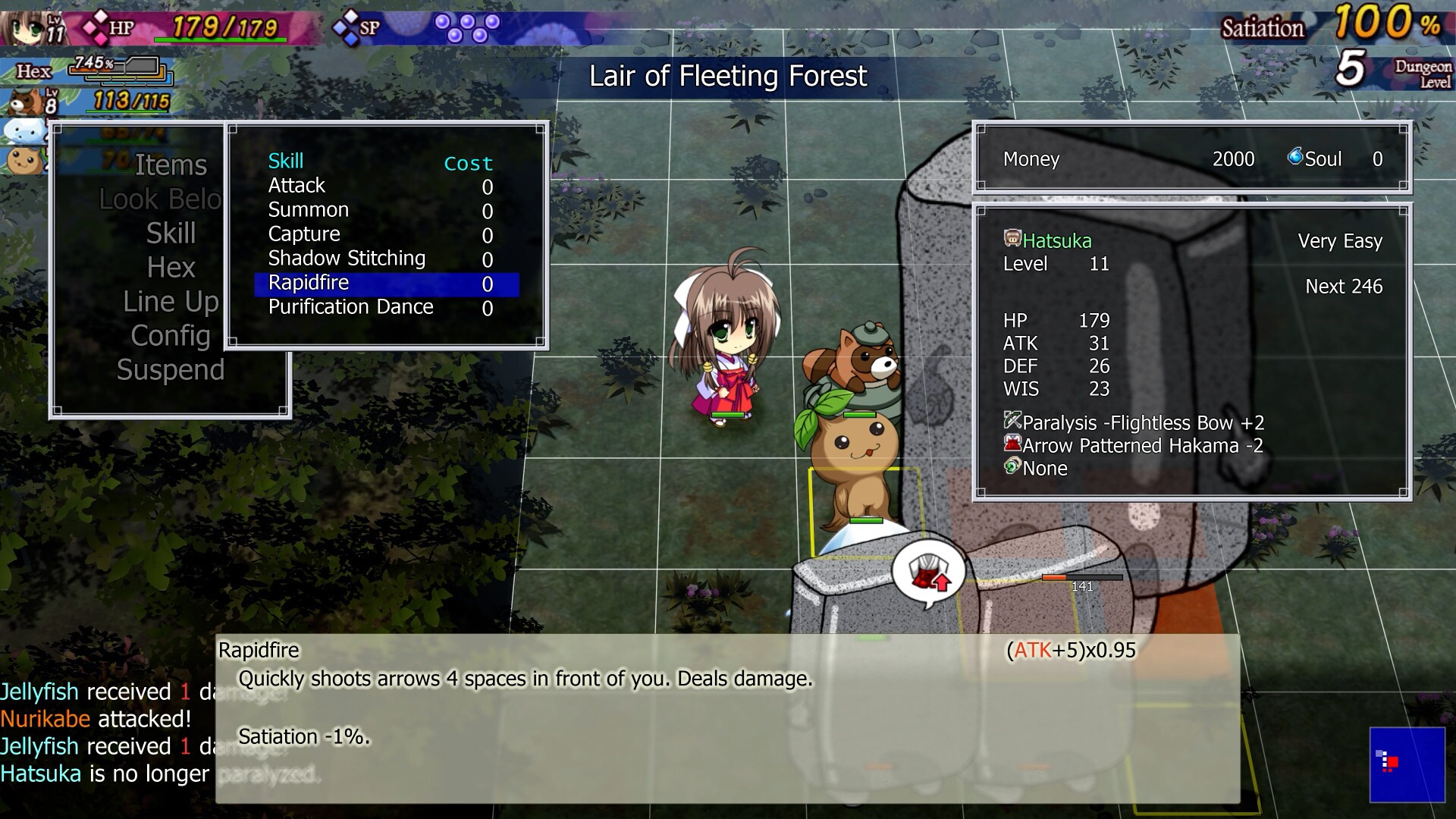 Dawn of Kagura: Hatsuka's Story