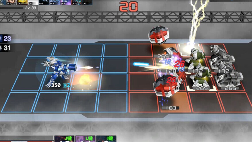 Mechanical Survivor screenshot