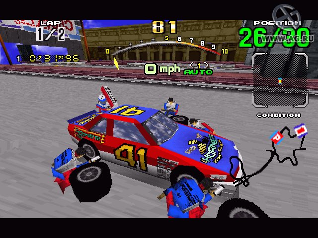 DAYTONA USA