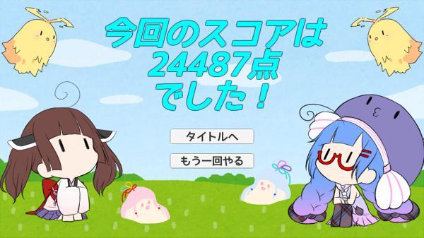 つりたん