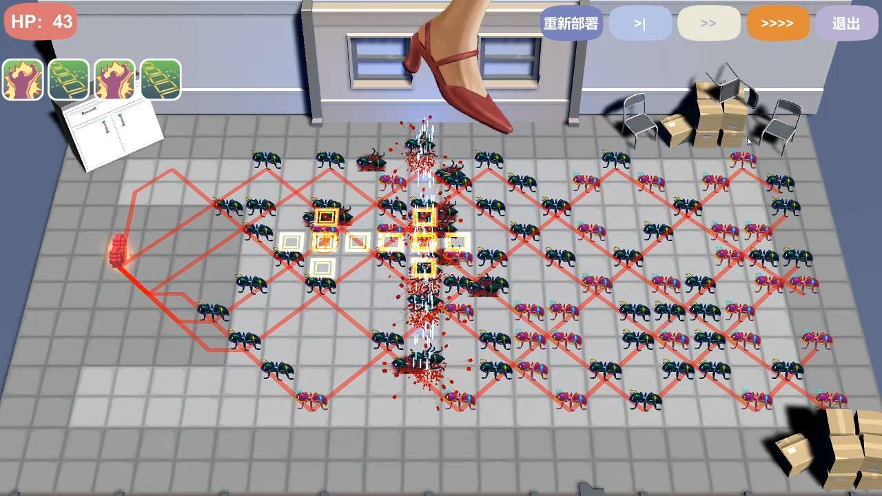 进击的蚂蚁_CiGAGameJam2020.ver