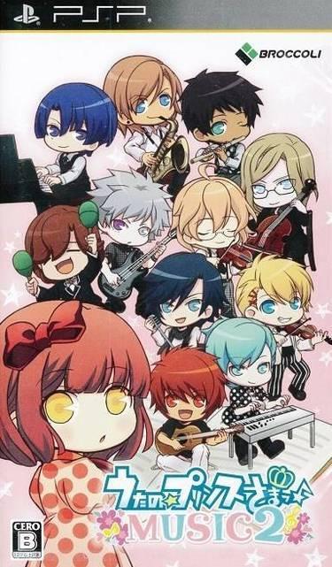 Uta no☆Prince-sama♪ MUSIC 2
